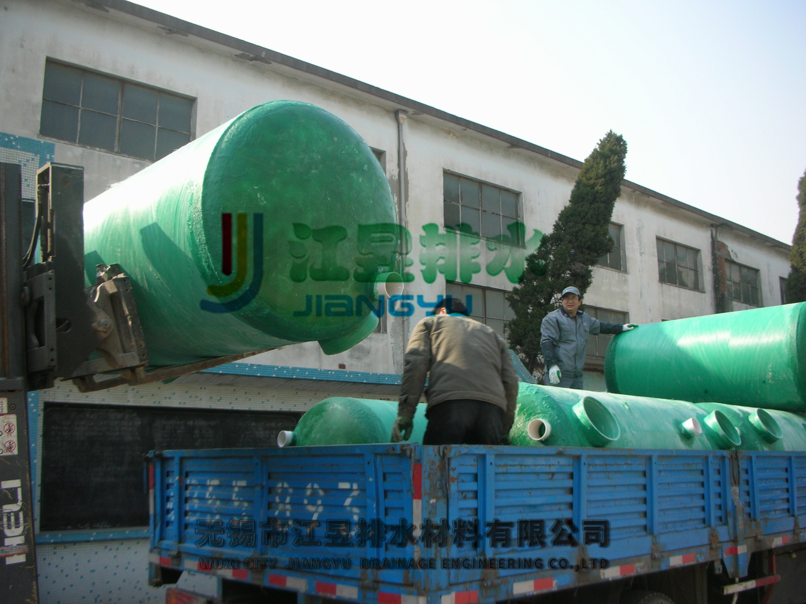 化粪池的施工(gōng)流程和注意事项